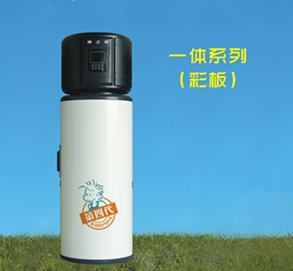 家用空气能热水器 一体系列 舒适 安全 高效 节能