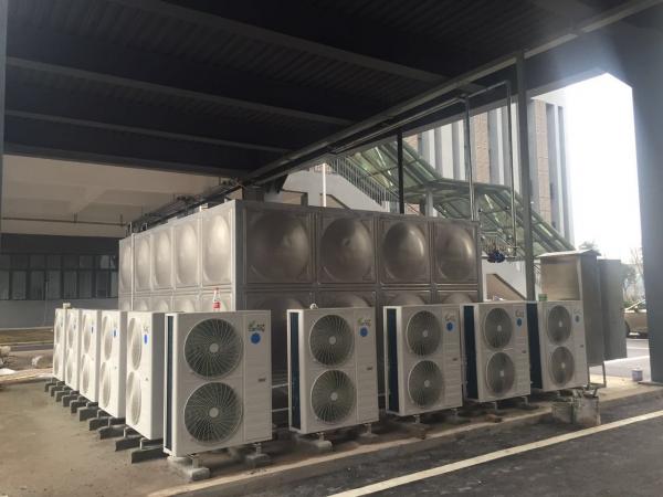 重庆群祥楼科技 空气能热泵热水机组安装案例